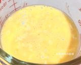A picture of step 3 of Mayonnaise Scallion Omelet.
