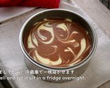 A picture of step 12 of Creamy Cheesecake Recipe (Marble Cake)💝.