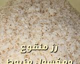 صورة لخطوة 1 من وصفة كبسه دجاج خفيف ولزيزة