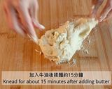 A picture of step 4 of Milk Bread.