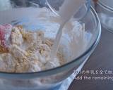 Honey and Apple Muffins Recipe Video recipe step 10 photo