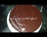 صورة لخطوة 10 من وصفة كيك بحشوه موس الشوكولاته