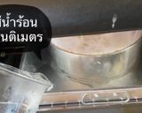 รูปขั้นตอนการทำที่ 7 ของ เค้กเสาวรสหน้านิ่ม