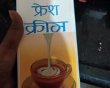 இளநீர் பனிக்கூழ் / ஐஸ்கிரீம் ரெசிபி ஸ்டேப் 2 புகைப்படம்