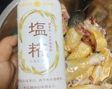 Hình bước làm 1 của món Gà Ta Nướng Hikari Shio Koji