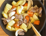 Foto del paso 2 de la receta: Estofado a la japonesa / Nikujaga