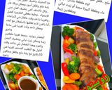 صورة لخطوة 2 من وصفة روستو اللحم مع خضار سوتيه 😍