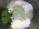 抹茶核桃白巧克力麵包
