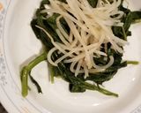 Foto langkah ke 3 dari resep Rujak Cingur.