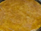 كنافة بقشطة القيمر 🍦