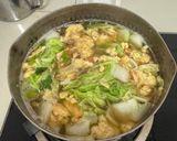 รูปขั้นตอนการทำที่ 3 ของ ต้มจืดไข่น้ำผักกาดขาว