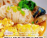 茄汁鯖魚嫩蛋米粉湯的食譜步驟9照片
