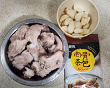 無廚藝電鍋版肉骨茶的食譜步驟1照片