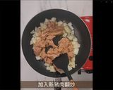 健康蔬食懶人料理~新豬肉彩椒烘蛋(烤箱版)的食譜步驟4照片