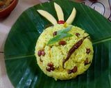 আম্র চাউল রেসিপি ধাপ - 3 ছবি