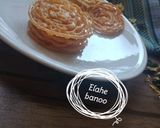عکس مرحله 4 از دستور زولبیا ترد و خوشمزه