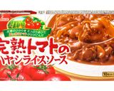 A picture of step 7 of Japanese Style Hushed Beef on Rice (Hayashi Rice).