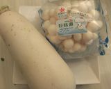[好菇多多] 雪菇肉燥拌菜頭的食譜步驟1照片