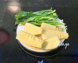 Hình bước làm 2 của món Vịt nấu măng