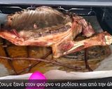 Φωτογραφία βήματος 16 της συνταγής Ιμβριώτικο Φουρνιστό