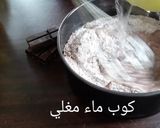 صورة لخطوة 3 من وصفة الكيكة المجنونة او كيكة جنون الشوكولا