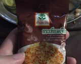 รูปขั้นตอนการทำที่ 4 ของ พุงปลากระพงลวกจิ้ม