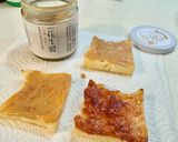 營養早餐| 升級版PB&J的食譜步驟4照片