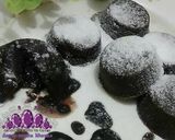 Foto langkah ke 5 dari resep Choco lava lumer.