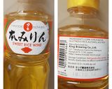 Hình bước làm 2 của món Thịt gà sốt Teriyaki (chicken Teriyaki)