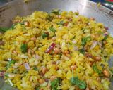 आलू प्याज़ का पोहा(aloo pyaz ka poha recipe in hindi) रेसिपी चरण 3 फोटो