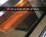 صورة لخطوة 2 من وصفة كيكة الزعفران بالحليب