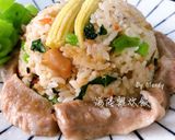 海陸雜炊飯【美女干貝醬】的食譜步驟9照片