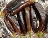 A picture of step 2 of Grilling eggplant 🍆.