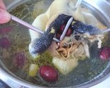 人參紅棗糯米雞湯的食譜步驟4照片