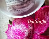 煮吧*奇異火龍冰的食譜步驟1照片