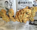 Foto langkah ke 8 dari resep Rempeyek (Wajan Teflon).