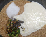 கோதுமை ரவை இட்லி ரெசிபி ஸ்டேப் 2 புகைப்படம்