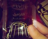 صورة لخطوة 1 من وصفة ايس كريم