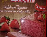 صورة لخطوة 1 من وصفة تورتة العيد