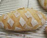 金棗天然酵母麵包食譜步驟2照片
