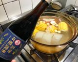A picture of step 16 of Three-Cup Gua Bao with Four-Ingredient Vegetable Soup.