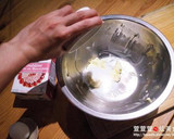 水果塔－芒果塔&藍莓塔的食譜步驟3照片