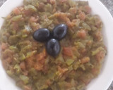 صورة لخطوة 1 من وصفة حميس