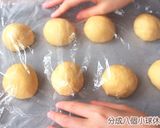 【COOKING BUBU】超香脆 香蔥金槍魚起司麵包｜Tuna Cheese Bread｜ツナとネギのチーズパン的食譜步驟3照片