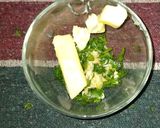 গার্লিক ব্রেড(garlic bread recipe in Bengali) রেসিপি ধাপ - 1 ছবি