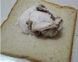 Foto langkah ke 1 dari resep Ice Cream Goreng.