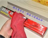 黑芝麻醬餅乾—冰箱小西點的食譜步驟12照片