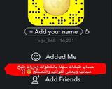 صورة لخطوة 7 من وصفة تارت البيستاشيو (الفستق)
