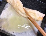A picture of step 4 of Japanese White and Yellow Egg Roll.