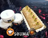 صورة لخطوة 8 من وصفة بسكويت رولي بكريمة فستق